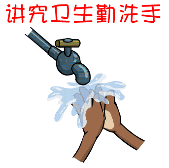 【健康知识】流感来袭,你做好防范了吗?