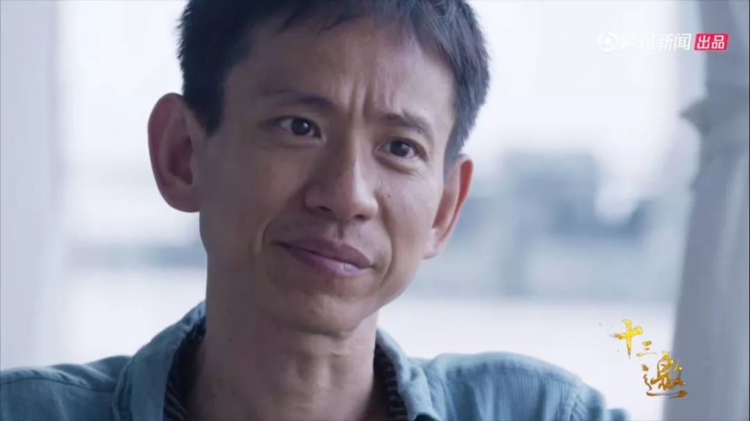 项飙丨以好奇驱动对智识的探索