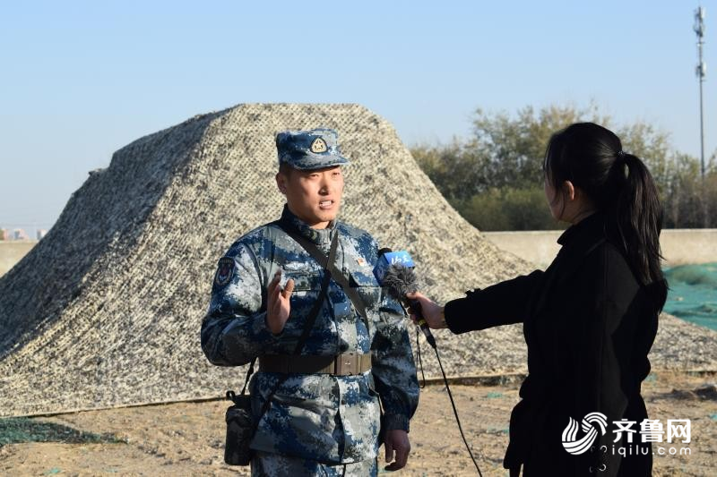 济南张庄路空军图片