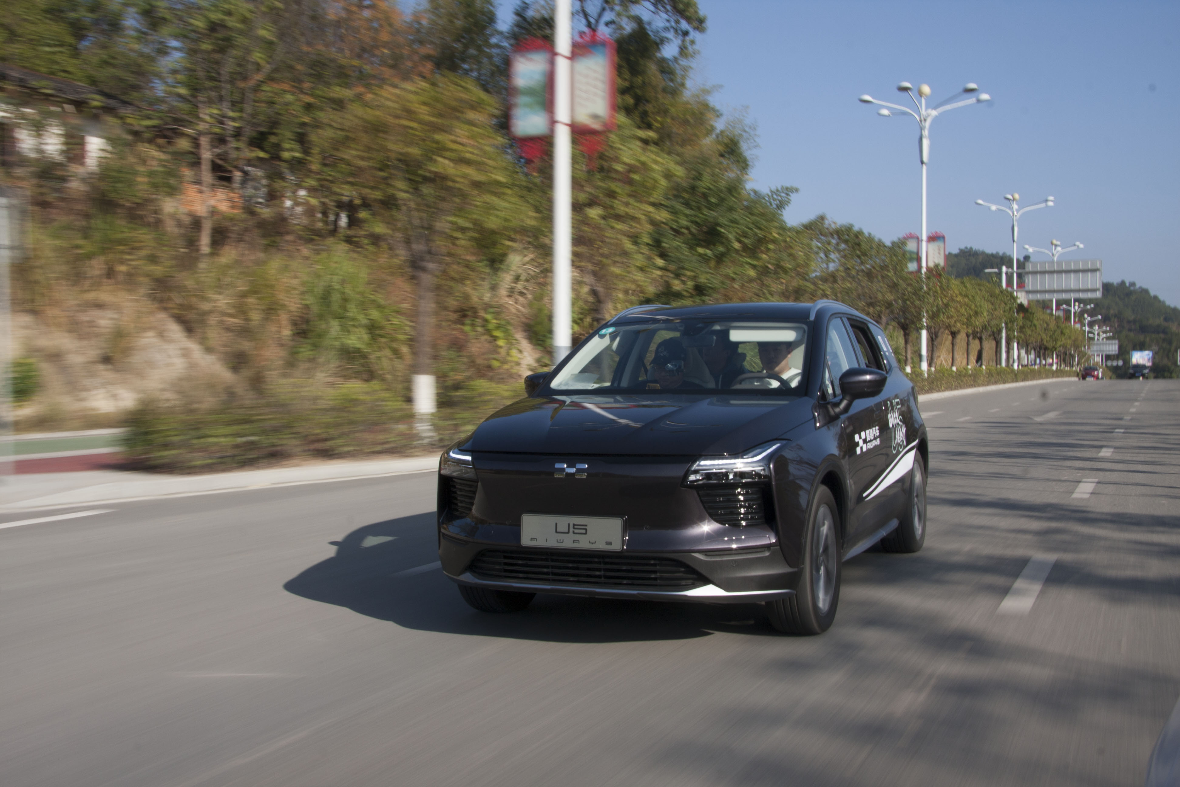 抢先体验,不玩浮夸噱头的爱驰u5要做最靠谱的新势力电动车-爱卡汽车爱