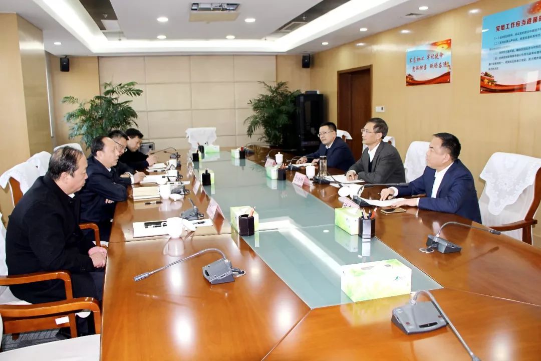 石家庄市人民政府副市长高玉柱赴河北省市场监管局拜访问计