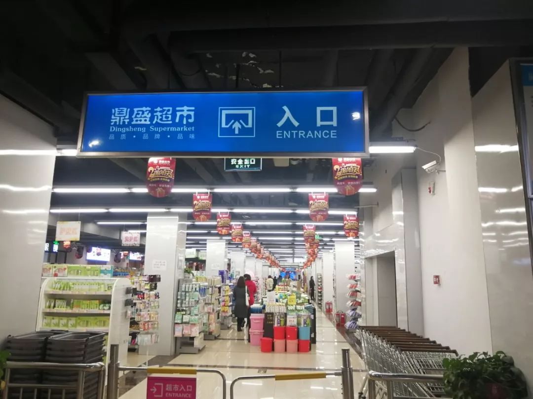 信院版吐槽大会来了哦