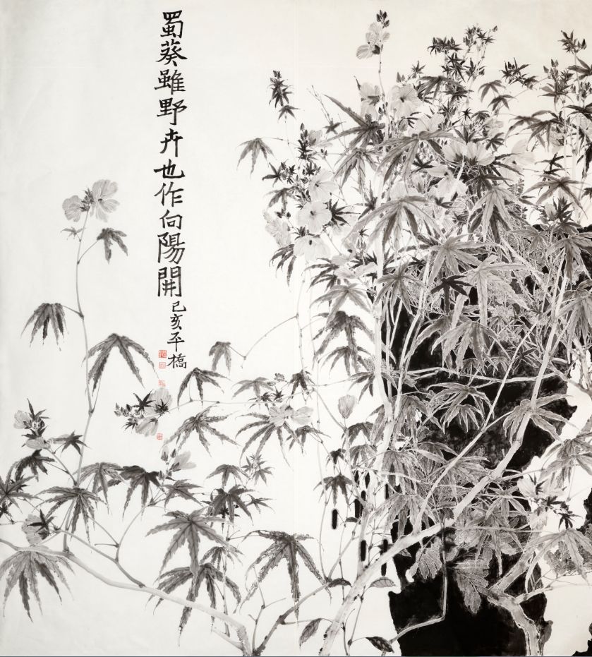 马勇,"好玩"养出满纸清逸丨藏拍人物