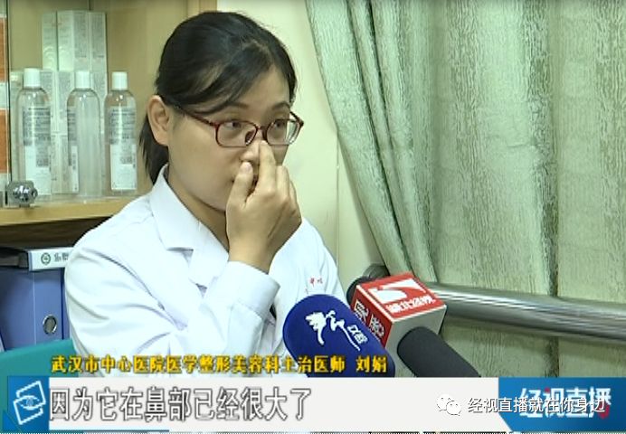 婆婆鼻子冒出肉疙瘩医生一查是癌这类群体高发