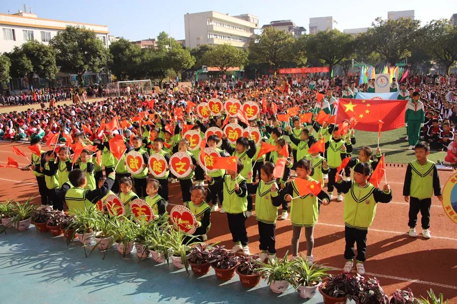 桂平市逸夫实验小学图片