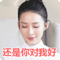 240_240gif 动态图 动图