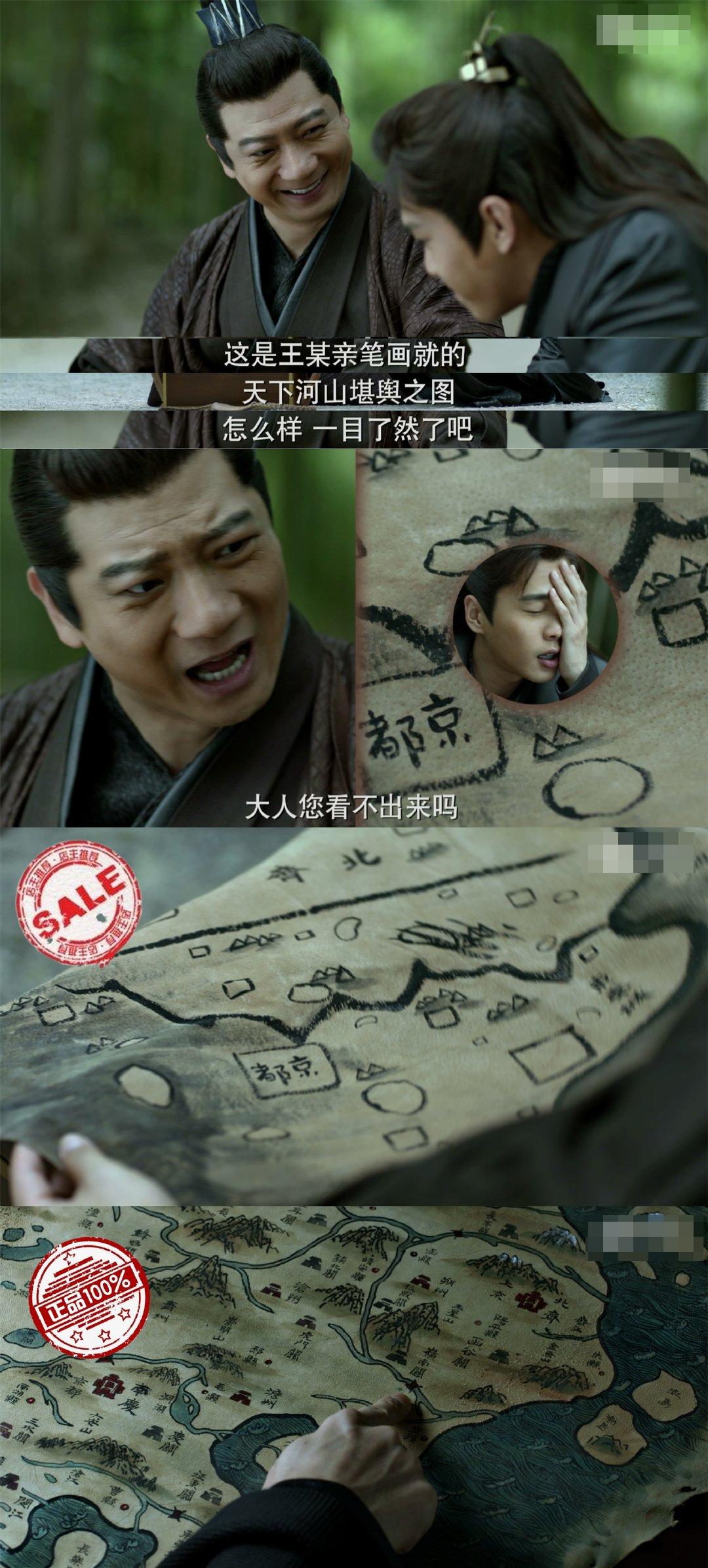 精算系范思辙后又来捧哏王启年庆余年的宝藏男孩真不少