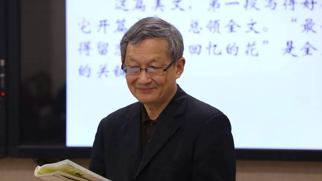 怎么教教什么为什么这么教名师余映潮谈统编教材运用策略