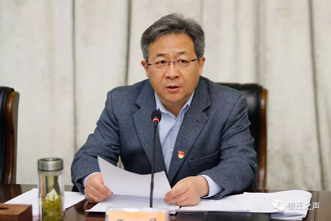 市政府党组召开不忘初心牢记使命专题民主生活会