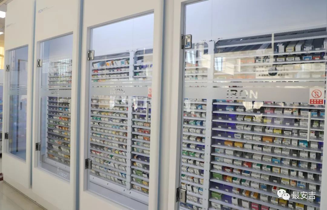 取药只要15秒安吉首台自动发药机上岗