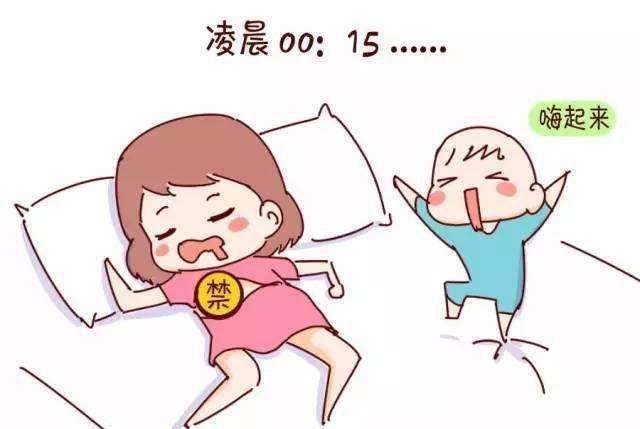 2,宝宝白天运动量不足,导致夜晚精力旺盛