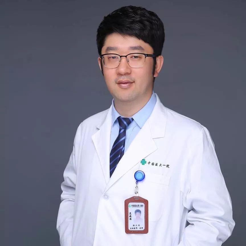 范晓溪 副教授 副主任医师,师从胸外科著名专家许顺教授,从事临床工作