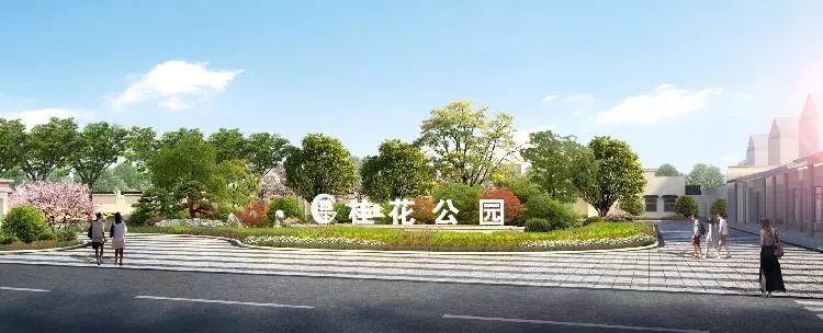 滁州苏州公园即将开放图片