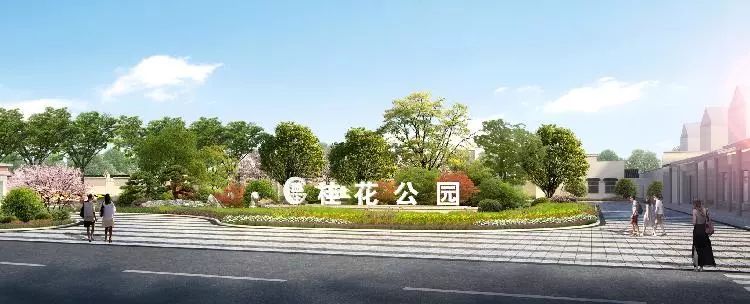 将其融入到景观改造中, 打造成了  闻木樨香长廊,清水平台, 文化广场
