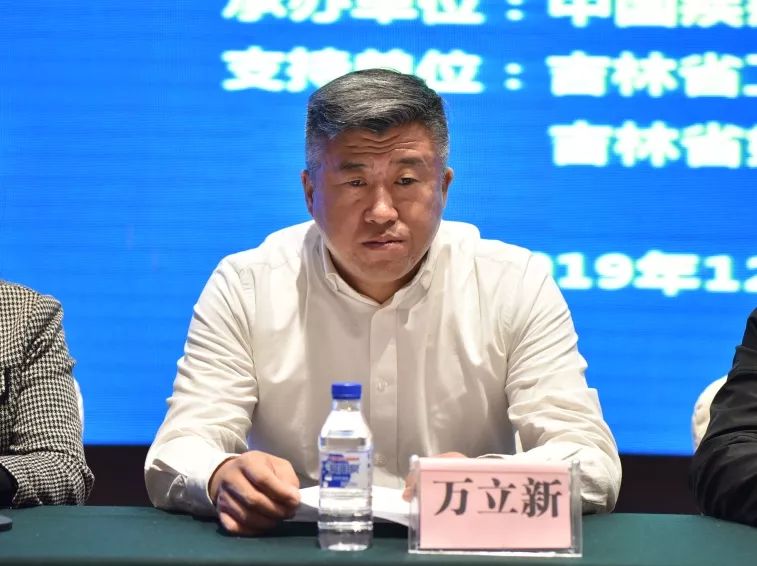 2019年全国孕产妇安全管理培训班在长春召开!