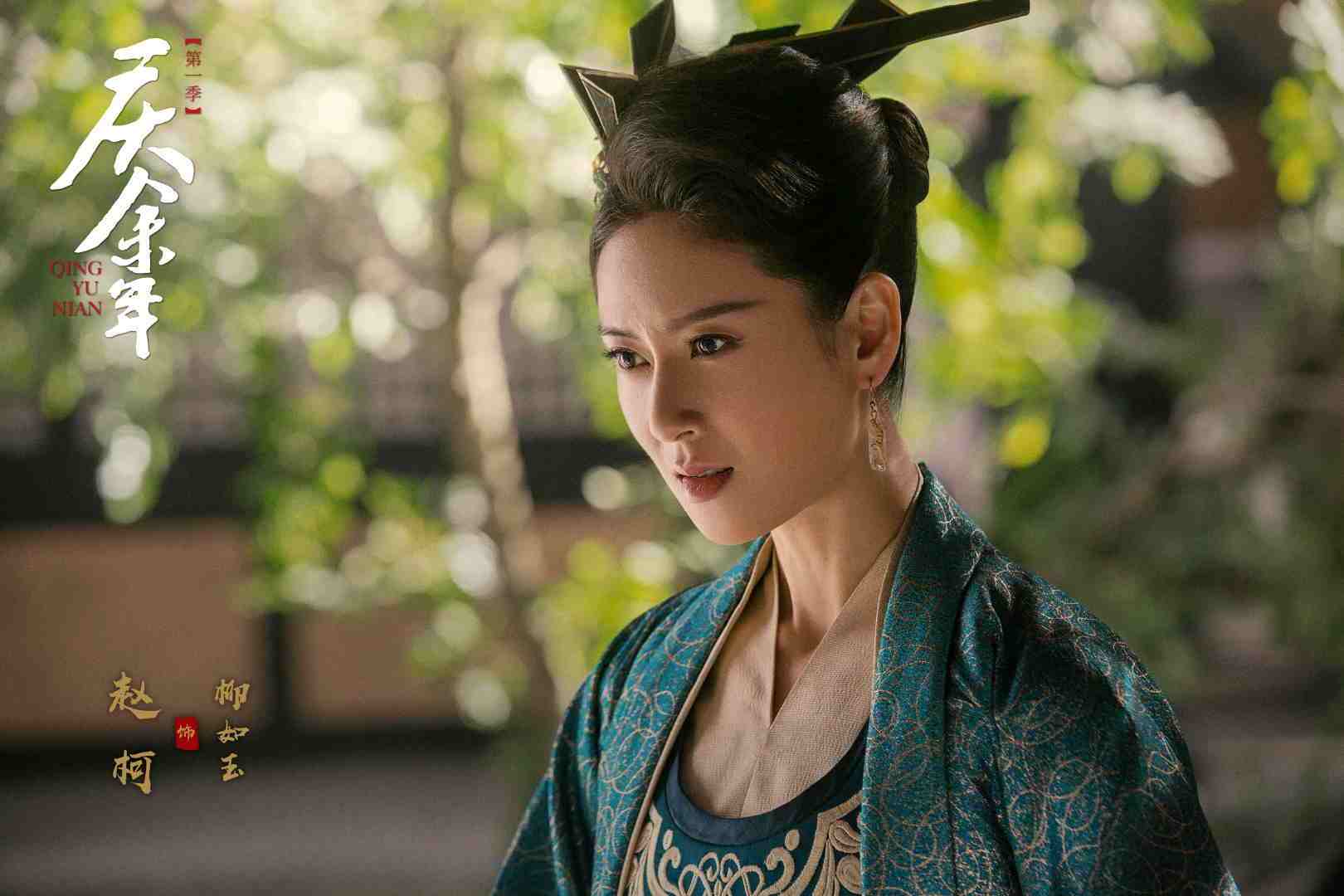 范若若不行,林婉儿也不行,《庆余年》最佳女性角色是另外两位?