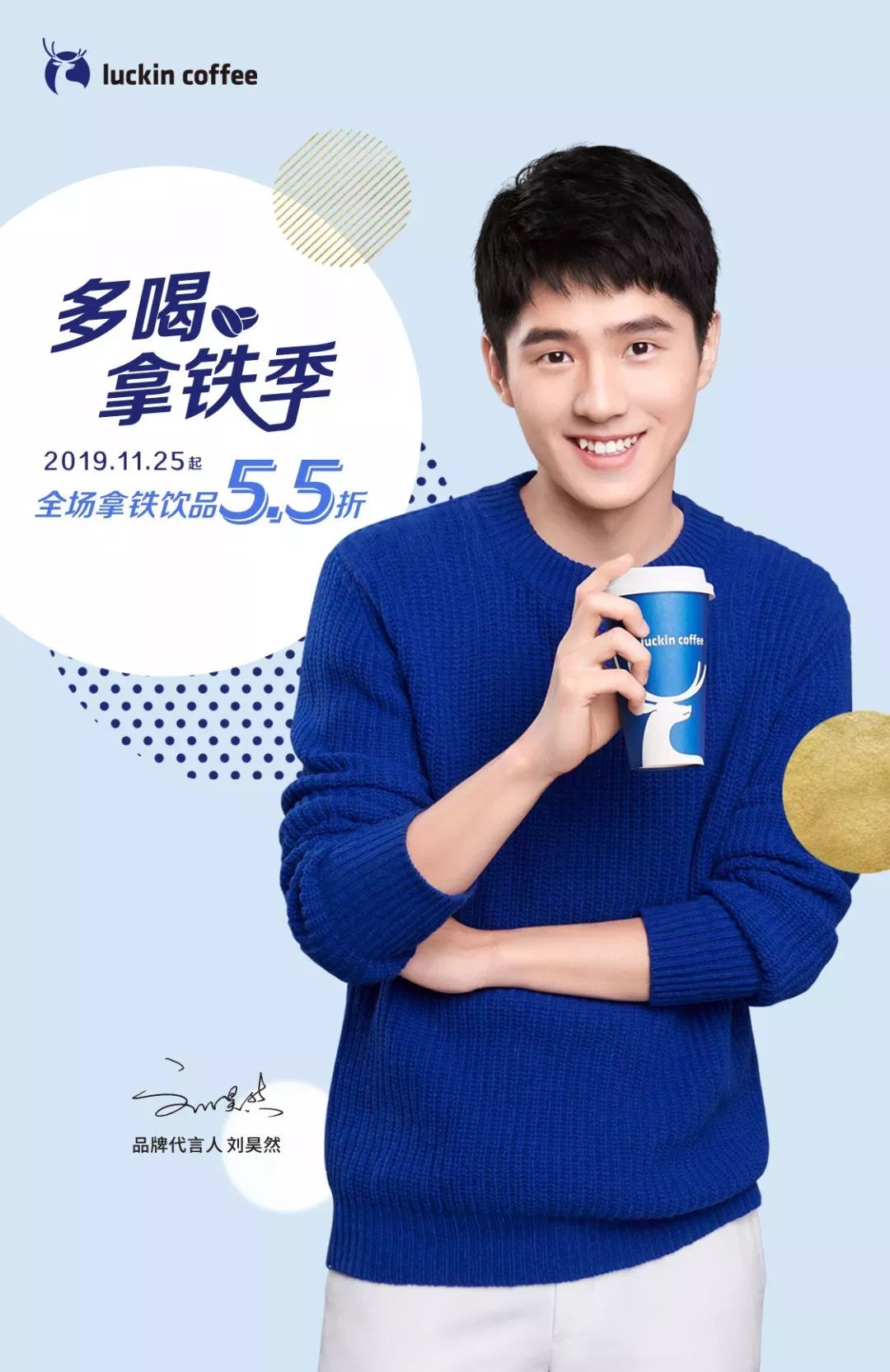 咖啡小白必收!『零基础』咖啡入门指南,从一杯拿铁开始