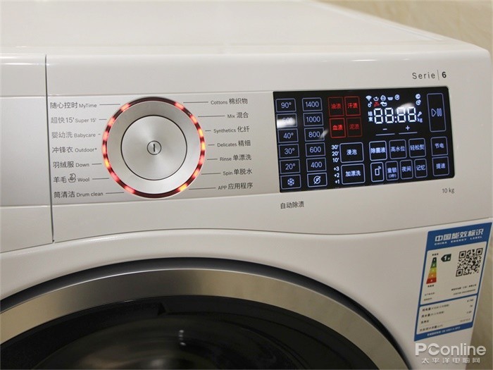 博世洗干套装评测:横竖都能搭,专治洗衣难题
