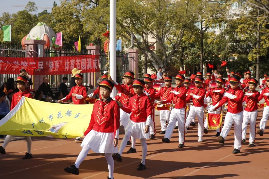 雅瑶小学图片