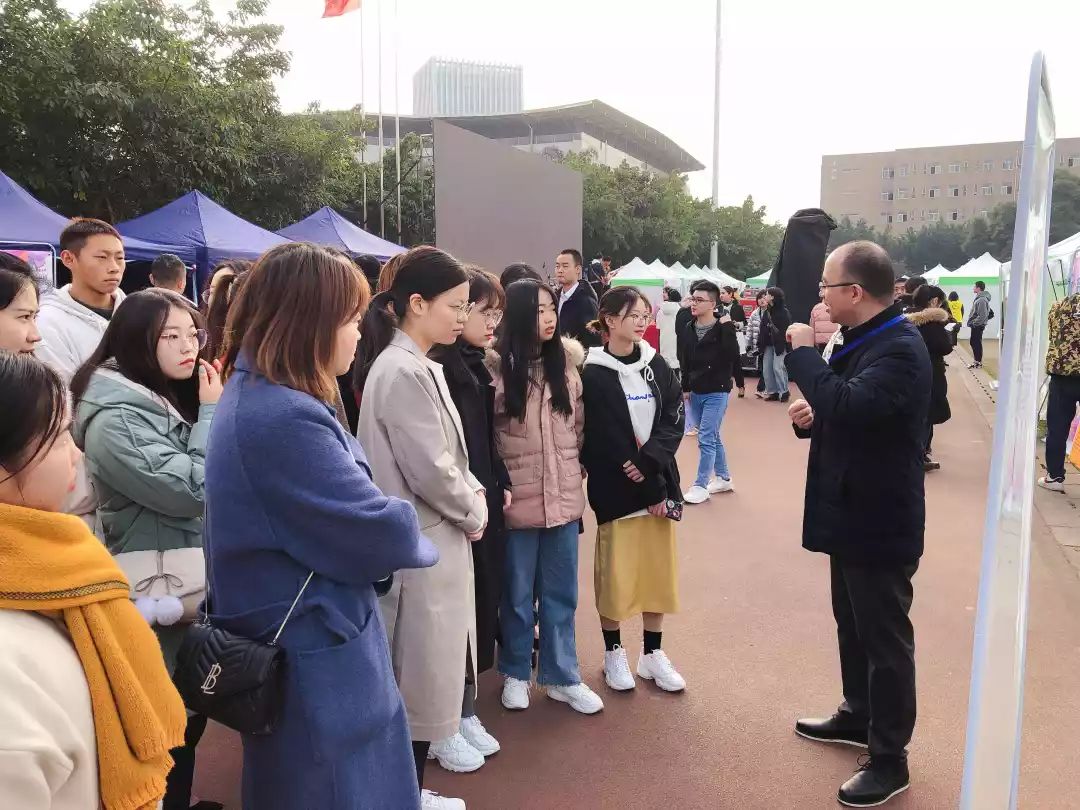 智匯天府公共招聘進校園活動四川文化產業職業學院專場順利舉行