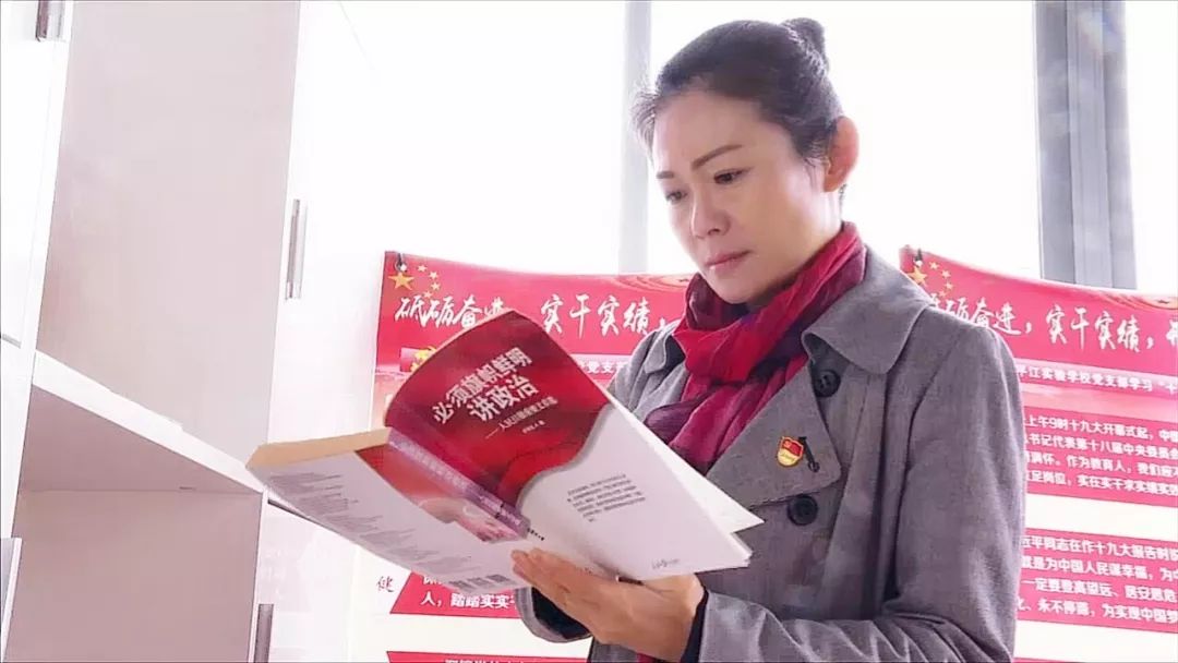 教育筑梦人名师专访潘娜努力勤奋坚持做一名教育家型的校长