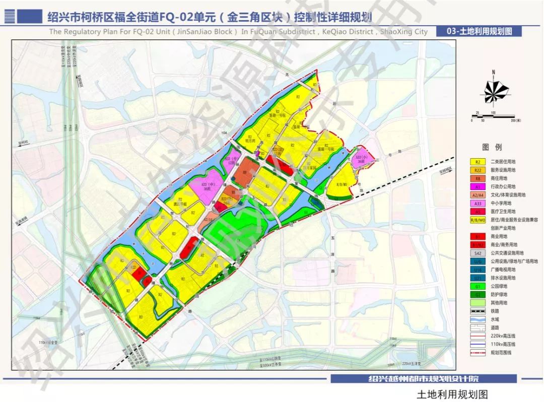 地铁3号线来了!绍兴这个街道即将腾飞!_福全
