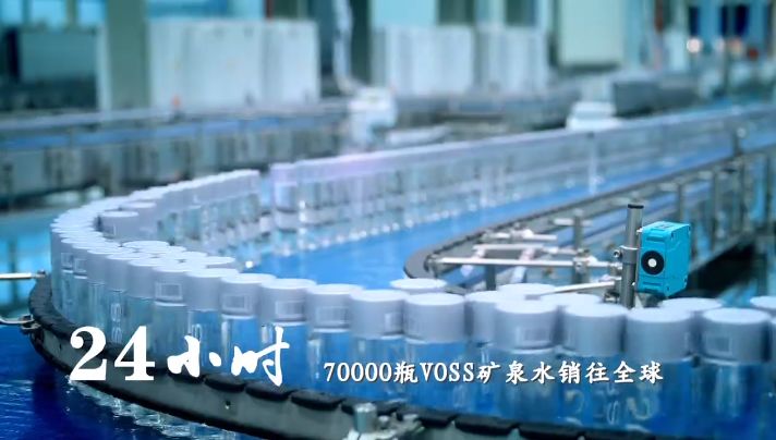 70000瓶voss矿泉水销往全球十八里长峡原始森林释氧0.