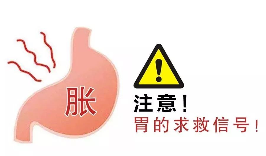 半年暴瘦50斤不吃东西也胀肚胃镜检查揪出元凶竟是它
