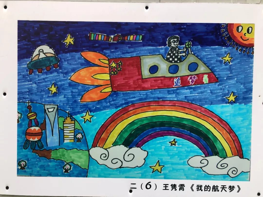 艺术绽放魅力校园梦想见证多彩童年