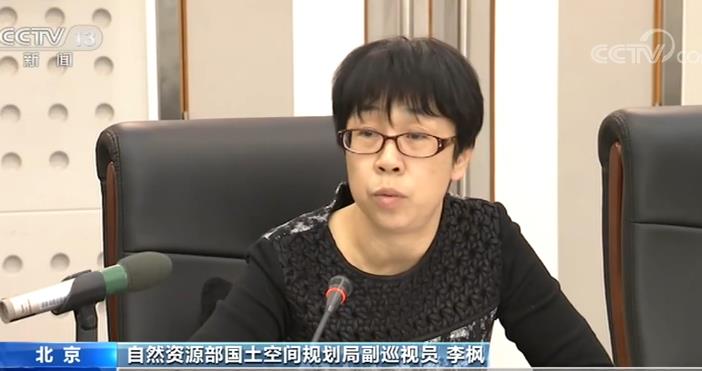 各地在编制市,县国土空间总体规划时,应当根据本地区人口结构,老龄化