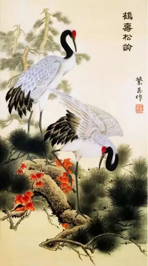 万事如意,合家欢乐顺顺利利,健康长寿愿您一年到头送你68张长寿仙鹤图