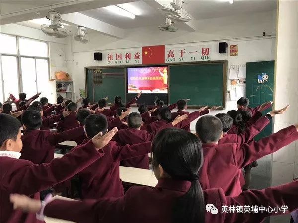 校园资讯唱响主旋律歌颂爱国情英埔中心小学举行纪念129班级合唱比赛