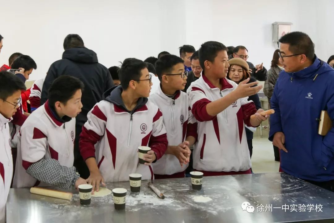 徐州一中实验学校举行省课程基地建设项目校校行现场活动