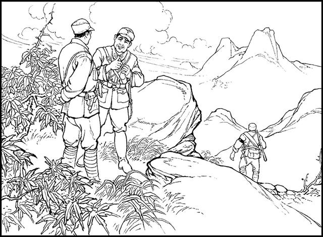 首战平型关三