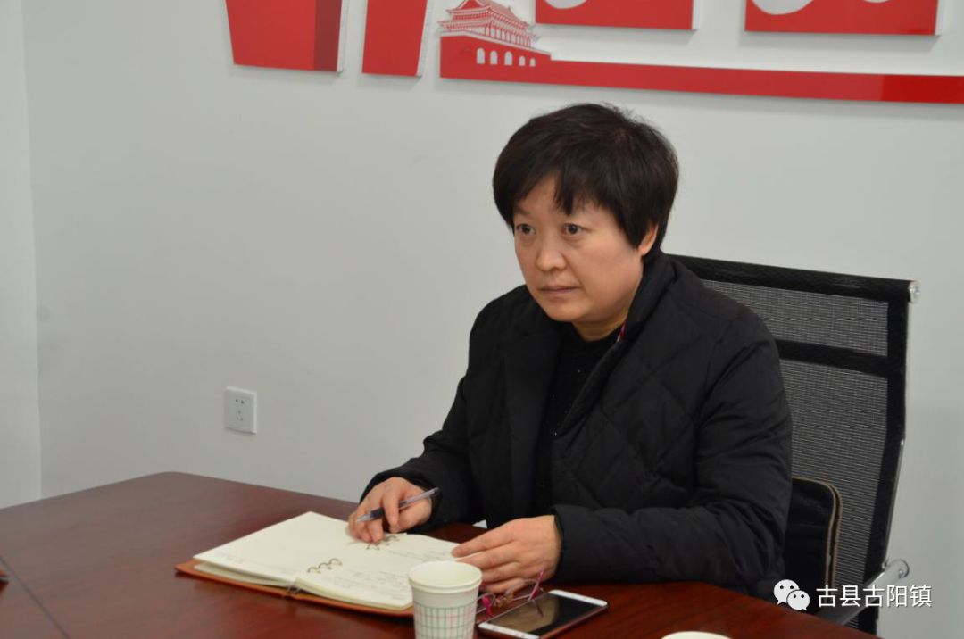 古阳镇组织人大代表开展主题活动