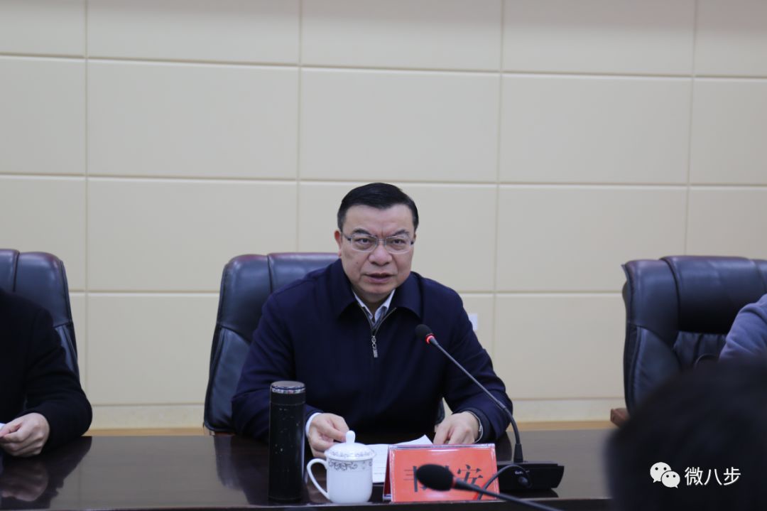 禁毒专栏市委常委政法委书记韦升安率调研组到八步区调研指导禁毒工作