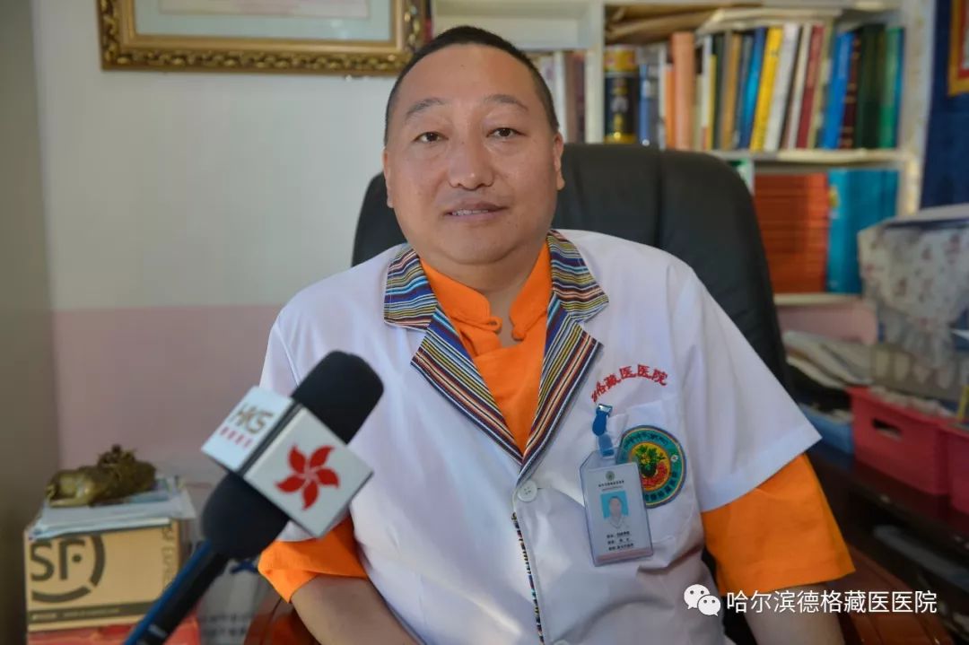卡洛藏医大师图片