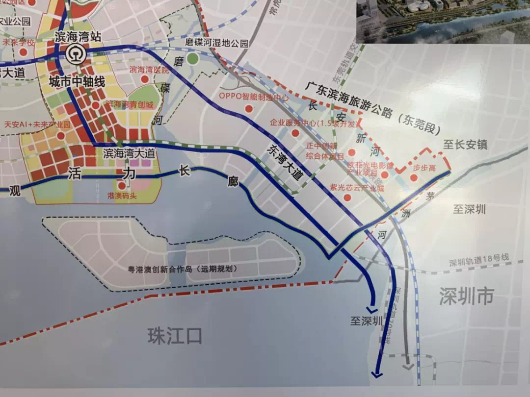 滨海湾新区13.3万㎡商住靓地即将出让!_东莞