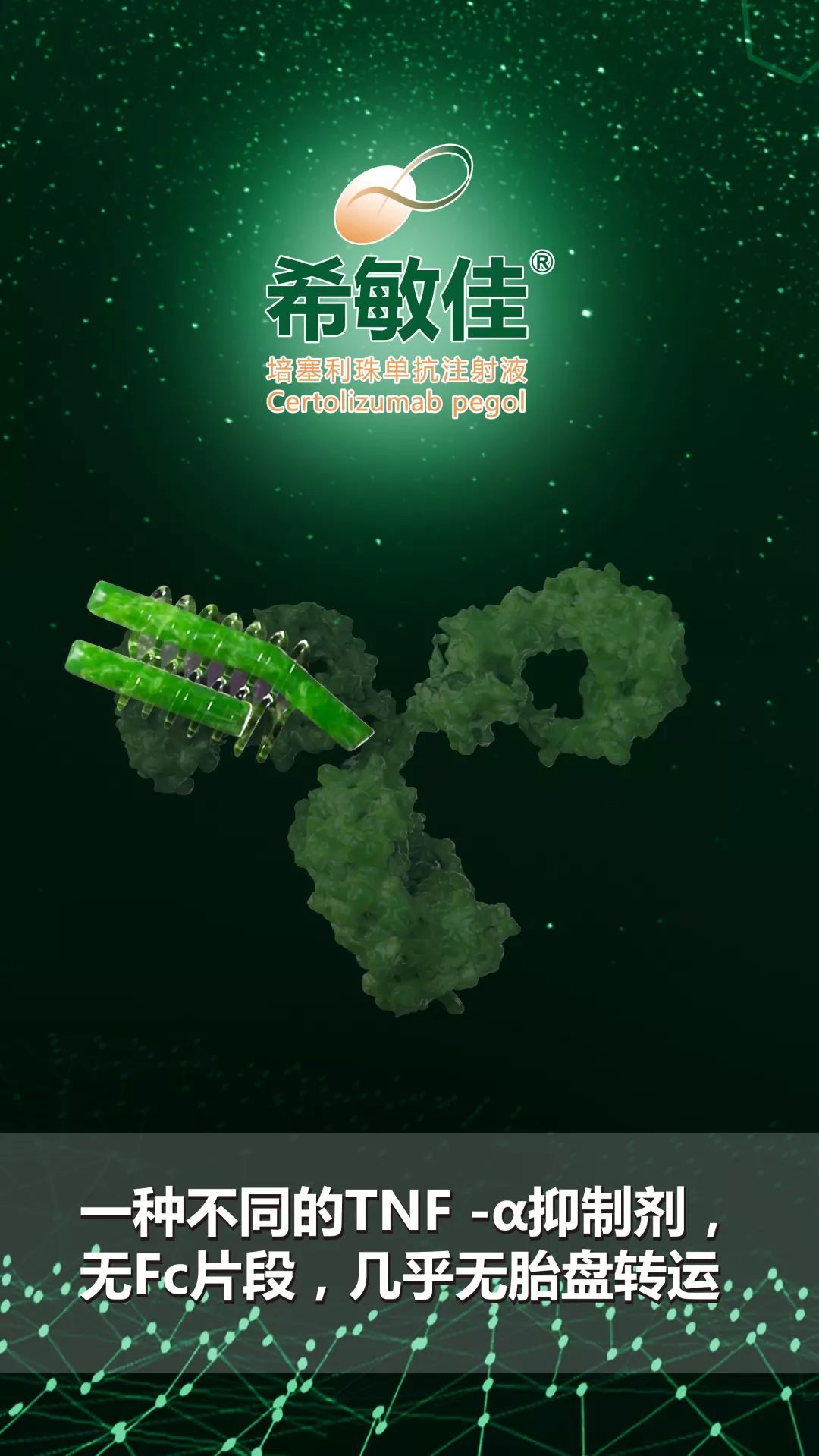 治疗类风湿关节炎不能忽视她的需求