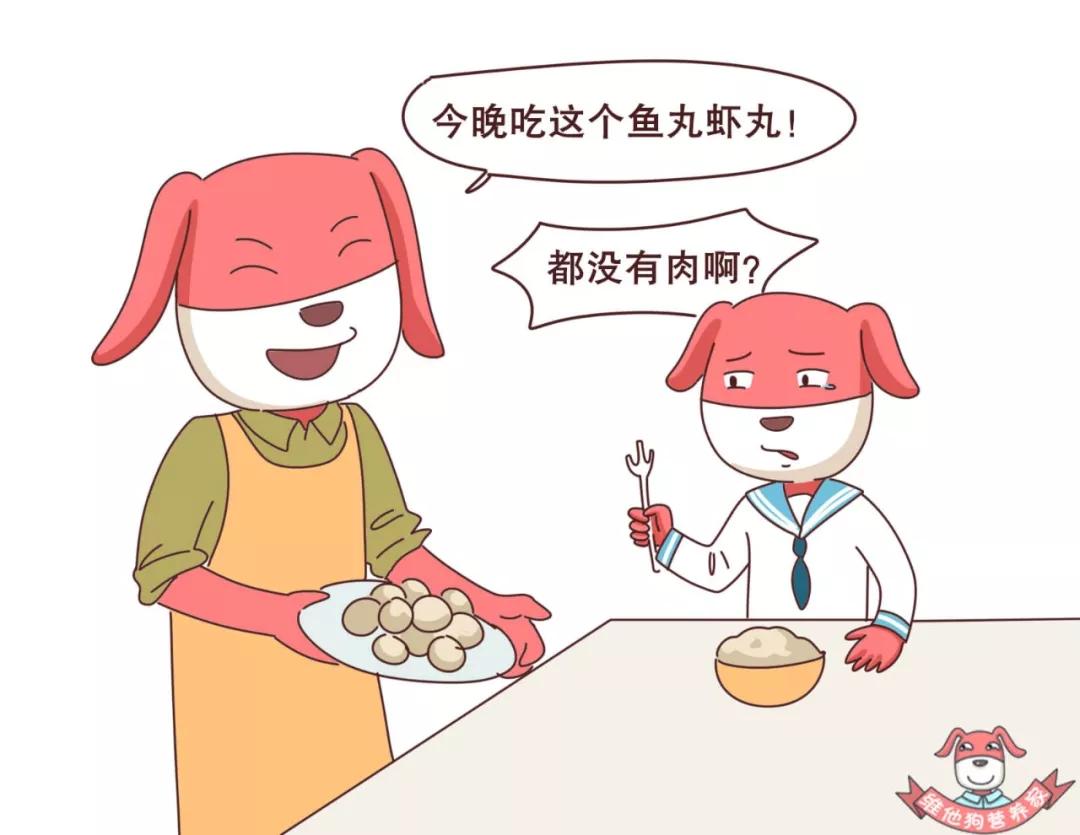 虾丸鱼丸中真有虾鱼?关于火锅配菜,你知道健康不长胖的吃法吗?