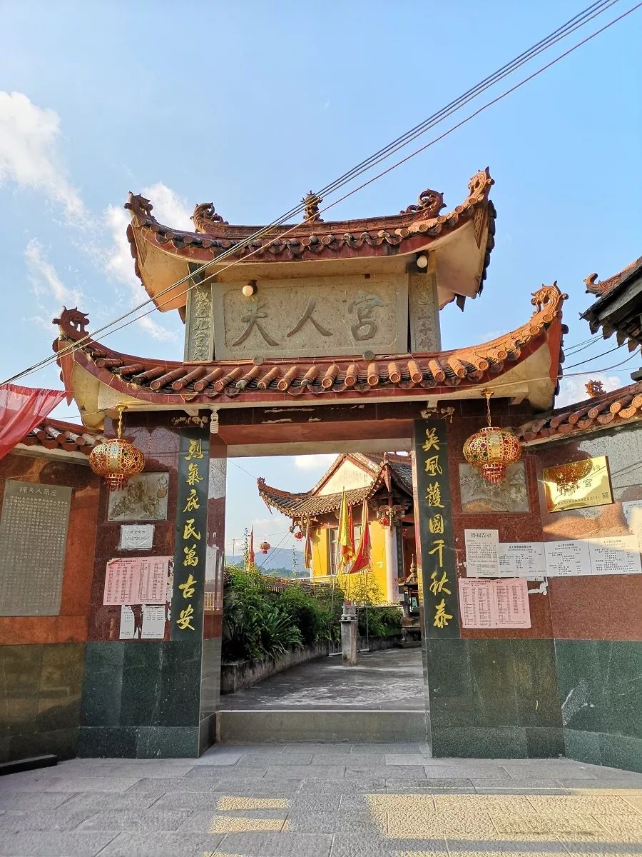 泰顺最大的夫人宫陈圣母宫