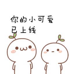 一定有众多云姐妹哇呀呀呀,大事不妙.