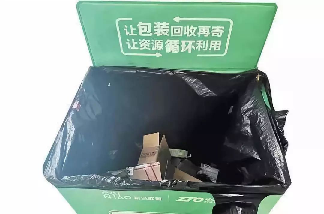 在高校的利用率颇高市邮政管理局随机抽取快件检查绿色包装落实情况