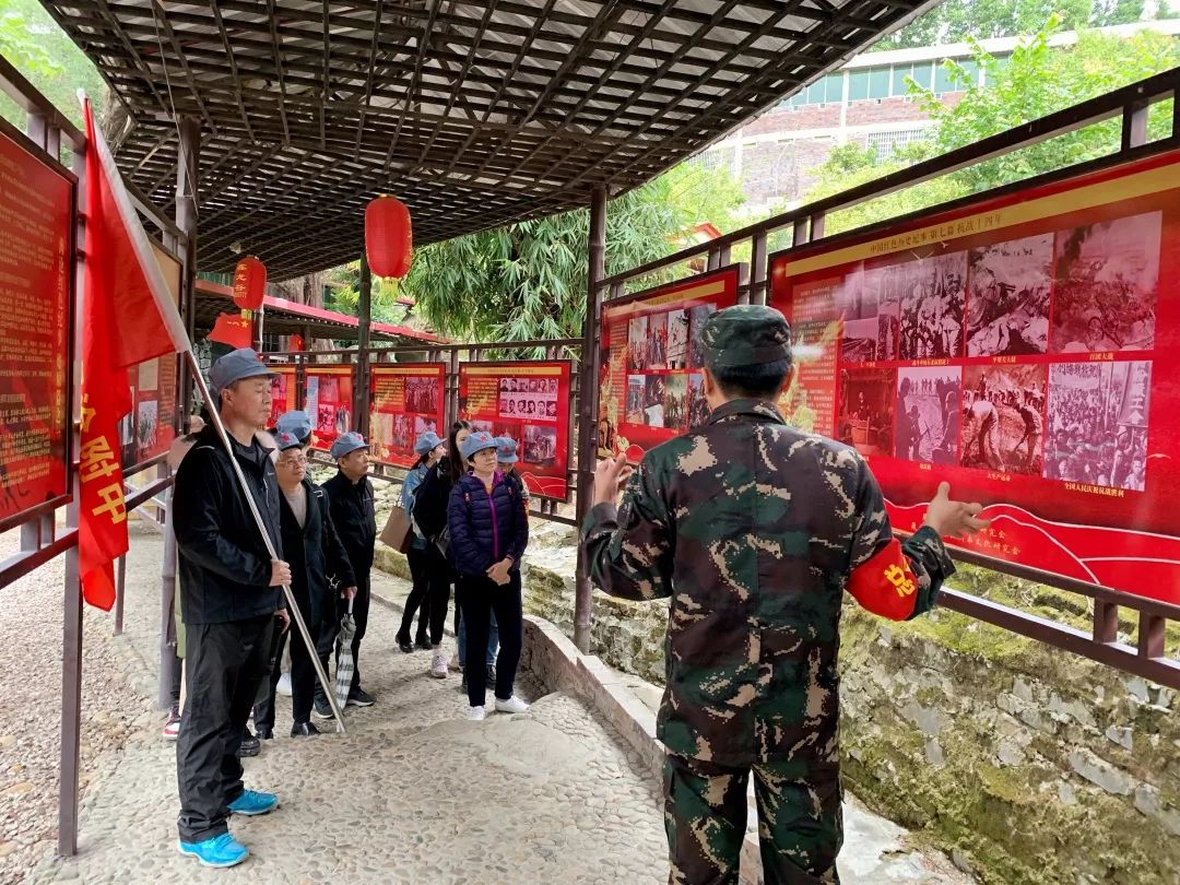 主题教育不忘初心牢记使命华师附中党支部赴鑫龙谷实践教育活动