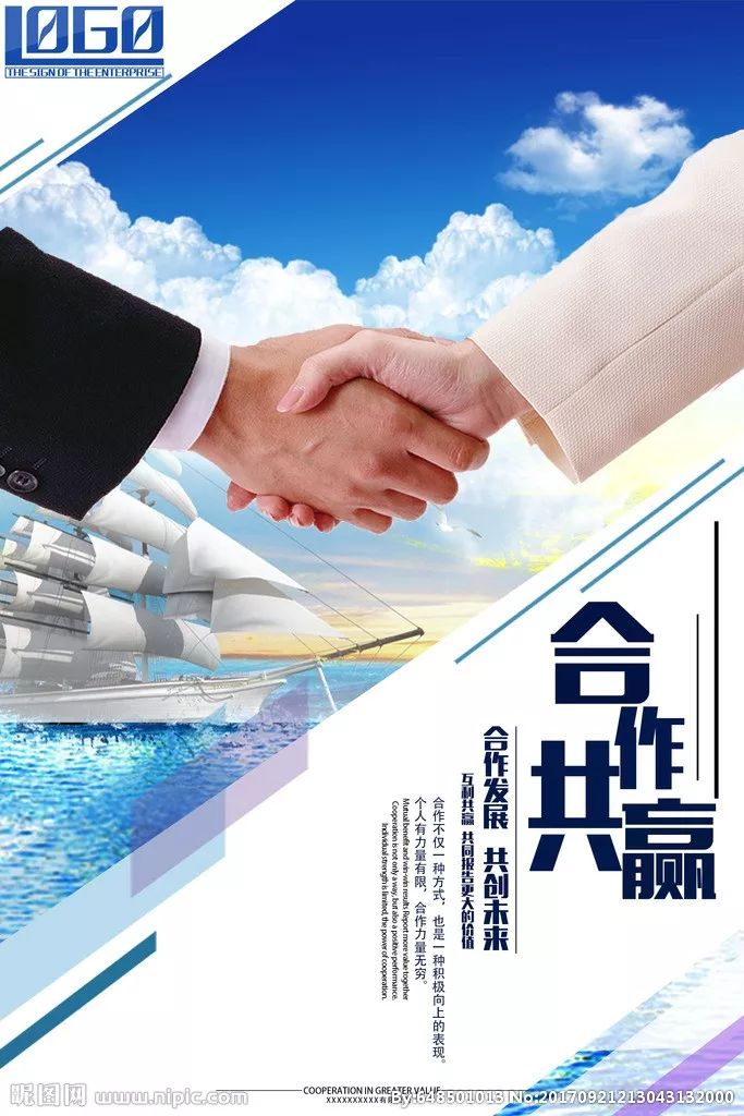 河南格力和中建五局战略合作签约仪式顺利完成