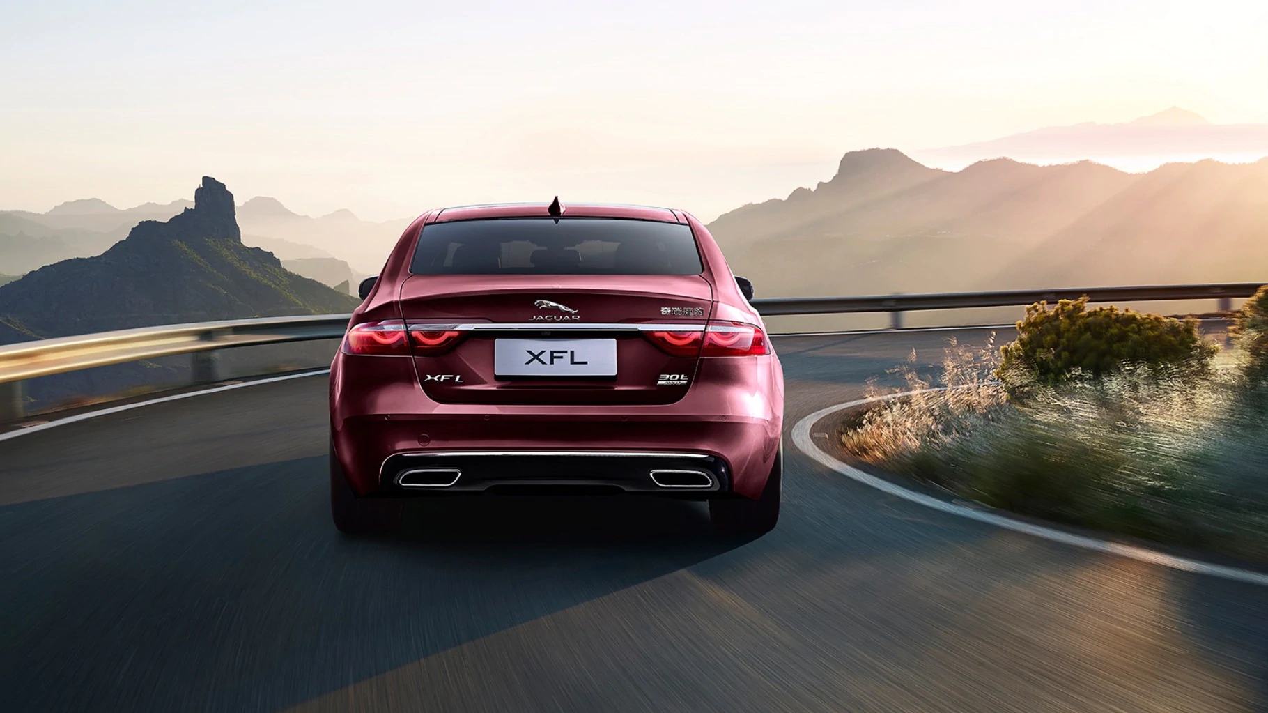 2020款捷豹xfl上市售价37585788万元