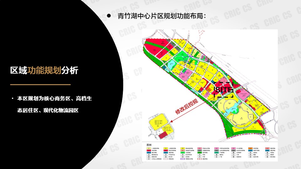 报告!开福区110号地块栅格报告已出!