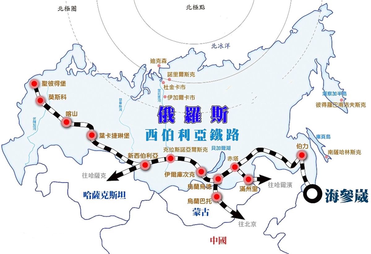俄罗斯铁路网地图图片