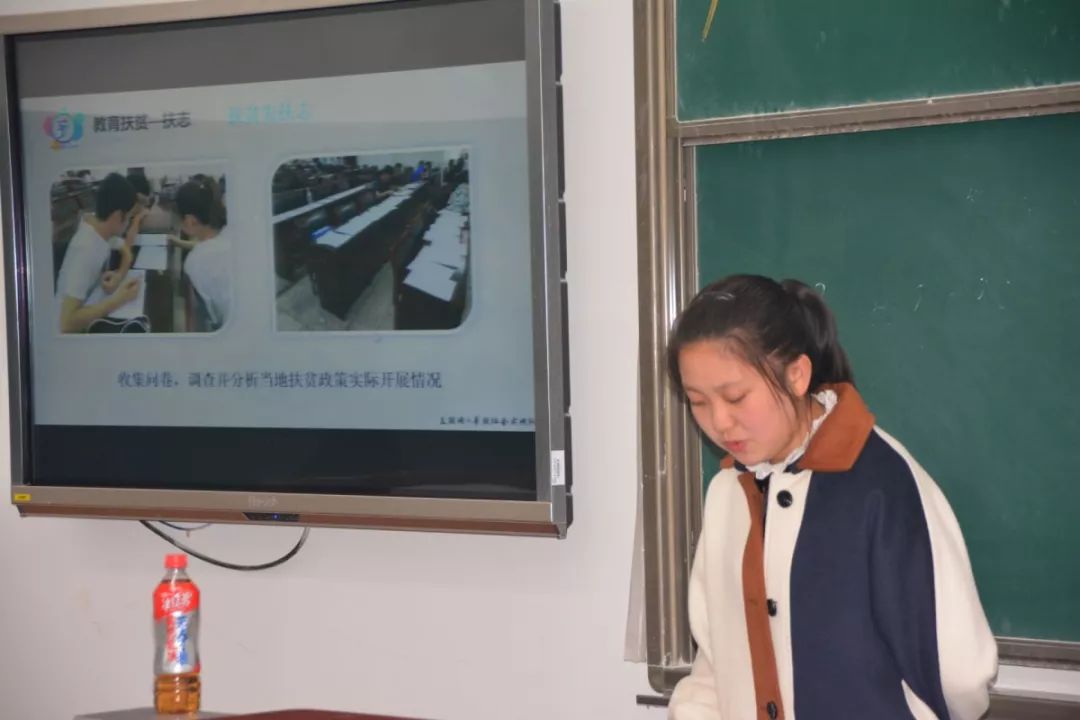 阅享成电厚爱国之情担时代使命