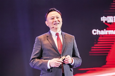 徐留平推进新时代中国汽车产业高质量发展